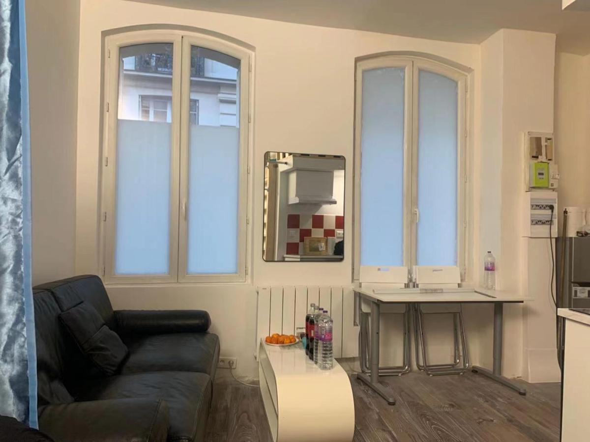 Appartamento centre paris 5e studio